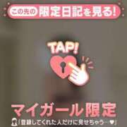 あやね 本指名 Oさん CUTE