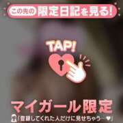 ヒメ日記 2025/12/20 16:01 投稿 星蘭ひとみ 華椿