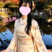 ヒメ日記 2026/01/02 10:16 投稿 星蘭ひとみ 華椿