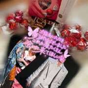 ヒメ日記 2026/02/01 21:16 投稿 星蘭ひとみ 華椿