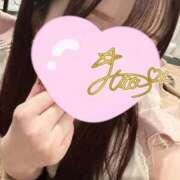 ヒメ日記 2026/02/08 22:46 投稿 星蘭ひとみ 華椿