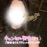 星蘭ひとみ キャンセル出ました 華椿