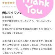 ヒメ日記 2025/12/16 23:01 投稿 柏木なつえ MADAM