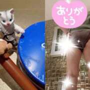 ヒメ日記 2026/01/15 19:46 投稿 柏木なつえ MADAM