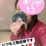 ヒメ日記 2026/02/20 20:01 投稿 柏木なつえ MADAM