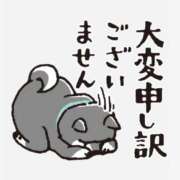 ヒメ日記 2026/04/03 14:01 投稿 柏木なつえ MADAM