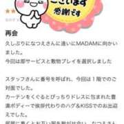 ヒメ日記 2026/04/29 09:01 投稿 柏木なつえ MADAM