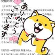 ヒメ日記 2026/05/21 10:46 投稿 柏木なつえ MADAM