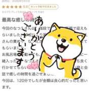 ヒメ日記 2026/05/21 13:31 投稿 柏木なつえ MADAM