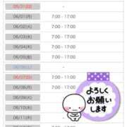 ヒメ日記 2026/05/29 12:31 投稿 柏木なつえ MADAM