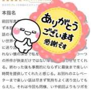 ヒメ日記 2026/06/03 17:46 投稿 柏木なつえ MADAM