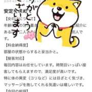 ヒメ日記 2026/07/13 21:01 投稿 柏木なつえ MADAM