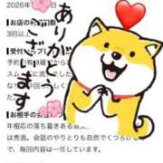 ヒメ日記 2026/08/15 11:31 投稿 柏木なつえ MADAM
