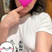 柏木なつえ 向かいます?? MADAM