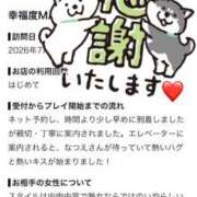 ヒメ日記 2026/08/27 09:46 投稿 柏木なつえ MADAM