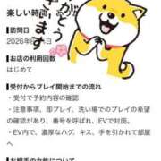 ヒメ日記 2026/09/02 13:31 投稿 柏木なつえ MADAM