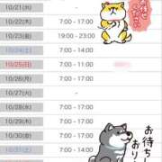 ヒメ日記 2026/10/19 22:46 投稿 柏木なつえ MADAM