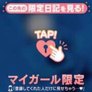 ヒメ日記 2025/12/26 00:31 投稿 あゆみ CUTE