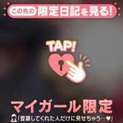 ヒメ日記 2026/01/03 19:31 投稿 あゆみ CUTE