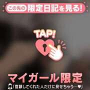 ヒメ日記 2026/01/06 05:46 投稿 あゆみ CUTE