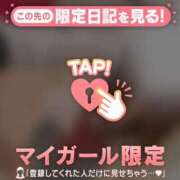 ヒメ日記 2026/01/10 19:31 投稿 あゆみ CUTE