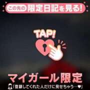 ヒメ日記 2026/01/15 22:16 投稿 あゆみ CUTE