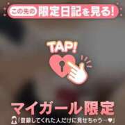 ヒメ日記 2026/02/20 12:16 投稿 あゆみ CUTE