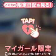 ヒメ日記 2026/02/24 20:31 投稿 あゆみ CUTE