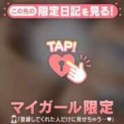 あゆみ います? CUTE