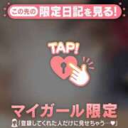 ヒメ日記 2026/02/27 15:46 投稿 あゆみ CUTE