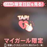 ヒメ日記 2026/03/10 19:31 投稿 あゆみ CUTE