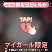 ヒメ日記 2026/03/11 05:31 投稿 あゆみ CUTE