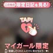 ヒメ日記 2026/03/19 18:16 投稿 あゆみ CUTE