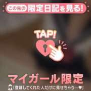 ヒメ日記 2026/03/26 16:01 投稿 あゆみ CUTE