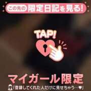 ヒメ日記 2026/03/28 15:16 投稿 あゆみ CUTE