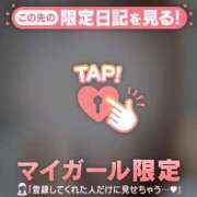 あゆみ 〇〇に弱い???? CUTE