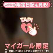 ヒメ日記 2026/04/28 19:01 投稿 あゆみ CUTE