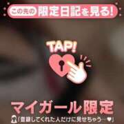 あゆみ ?26日お礼? CUTE