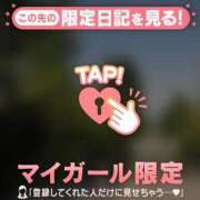 あゆみ おはよー?? CUTE