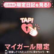 あゆみ ?27日お礼? CUTE