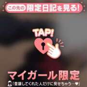 ヒメ日記 2026/06/06 22:01 投稿 あゆみ CUTE