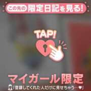 ヒメ日記 2026/06/10 06:01 投稿 あゆみ CUTE