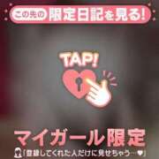 ヒメ日記 2026/06/29 23:01 投稿 あゆみ CUTE