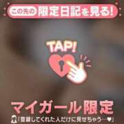 ヒメ日記 2026/07/01 22:31 投稿 あゆみ CUTE
