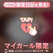 ヒメ日記 2026/07/07 14:31 投稿 あゆみ CUTE