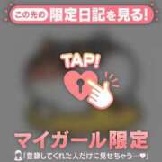 ヒメ日記 2026/07/10 06:31 投稿 あゆみ CUTE