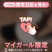 ヒメ日記 2026/07/15 17:46 投稿 あゆみ CUTE