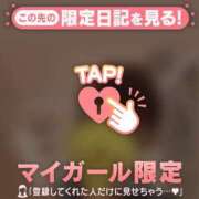 ヒメ日記 2026/07/19 16:01 投稿 あゆみ CUTE