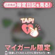 ヒメ日記 2026/08/04 21:46 投稿 あゆみ CUTE