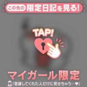 ヒメ日記 2026/08/07 15:02 投稿 あゆみ CUTE